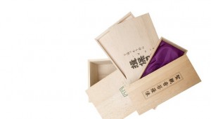 wwoden-boxes-for-several-purposes